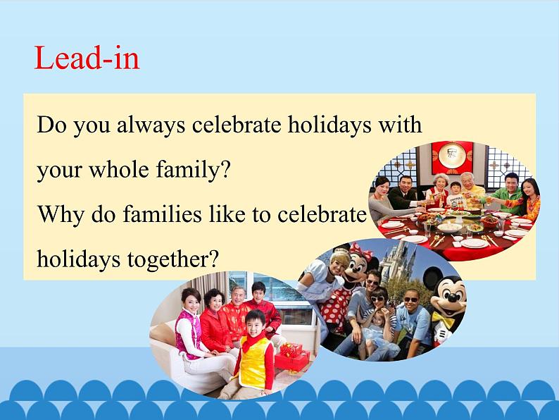 冀教版（三起）英语八年级上册 Unit 3  Families Celebrate Together Lesson 16_1 课件第3页