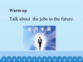 冀教版（三起）英语八年级上册 Unit 5  My Future Lesson 28_1 课件