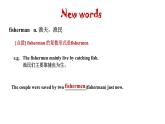 冀教版（三起）英语八年级上册 Our Ambitions and Dreams 课件