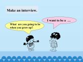冀教版（三起）英语八年级上册 Unit 5  My Future Lesson 29_1 课件