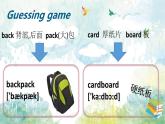 冀教版（三起）英语八年级上册 Unit 6  Go with Transportation!Lesson 34 Flying Donuts 课件
