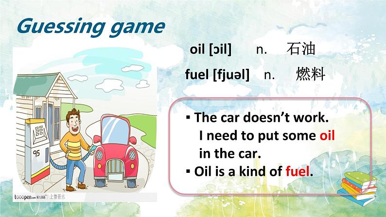 冀教版（三起）英语八年级上册 Unit 6  Go with Transportation!Lesson 34 Flying Donuts 课件第6页