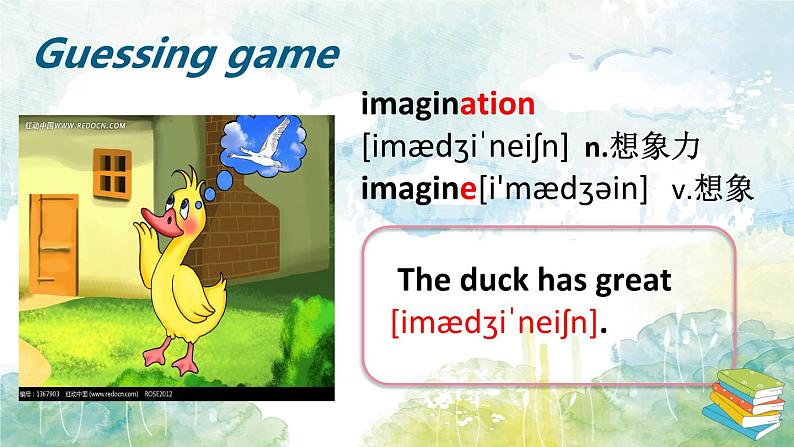 冀教版（三起）英语八年级上册 Unit 6  Go with Transportation!Lesson 34 Flying Donuts 课件第8页