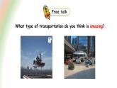 冀教版（三起）英语八年级上册 Unit 6  Go with Transportation!Lesson 35 Future Transportation 课件