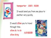 冀教版（三起）英语八年级上册 Unit 6  Go with Transportation!Lesson 35 Future Transportation 课件