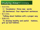 冀教版（三起）英语八年级上册 Unit 7  Enjoy Your HobbyLesson 38 Hobbies Are Fun! 课件