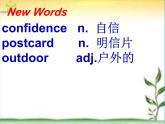 冀教版（三起）英語(yǔ)八年級(jí)上冊(cè) Unit 7  Enjoy Your HobbyLesson 38 Hobbies Are Fun! 課件