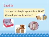 冀教版（三起）英语八年级上册 Unit 3  Families Celebrate Together Lesson 15_1 课件