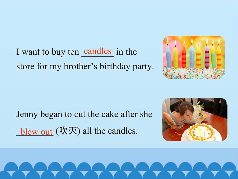 冀教版（三起）英语八年级上册 Unit 3  Families Celebrate Together Lesson 18_1 课件第7页