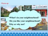 冀教版（三起）英语八年级上册 Unit 4  My Neighbourhood Lesson 19_1 课件