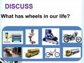 冀教版（三起）英语八年级上册 Unit 6  Go with Transportation!Lesson 33 Life on Wheels 课件