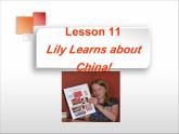 冀教版（三起）英语八年级上册 Unit 8  Celebrating MeLly learns about china 课件