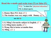 冀教版（三起）英语八年级上册 Unit 2  My Favourite School Subject Lesson 8 E-mail Helps! 课件