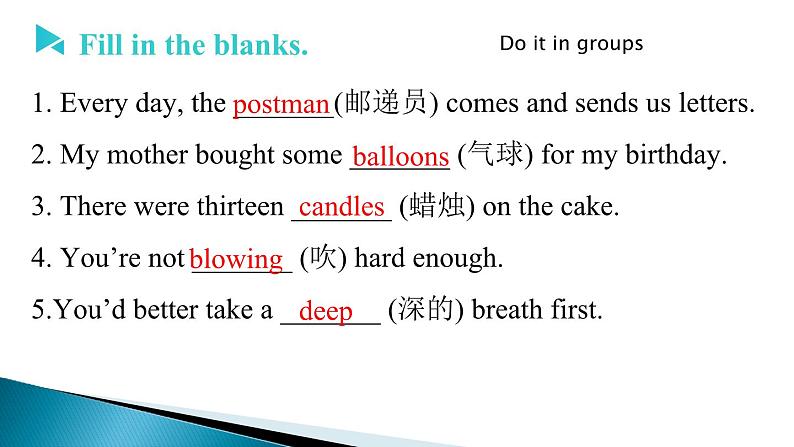 冀教版（三起）英语八年级上册 Unit 3Families Celebrate Together Lesson 18 Li Ming's Birthday 课件第6页