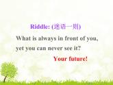 冀教版（三起）英语八年级上册 Unit 5  My FutureLesson 25：I Want to Be a Teacher(1) 课件