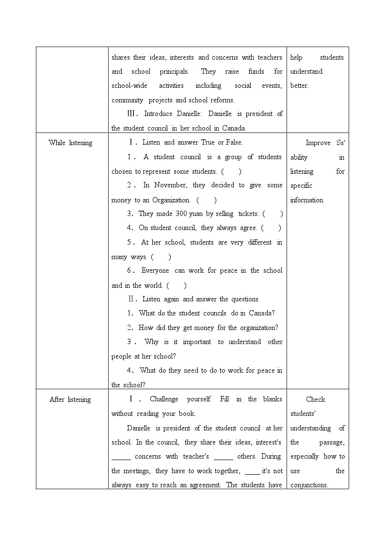 冀教版英语九年级全一册 Unit 7 Work for Peace_2 教案02