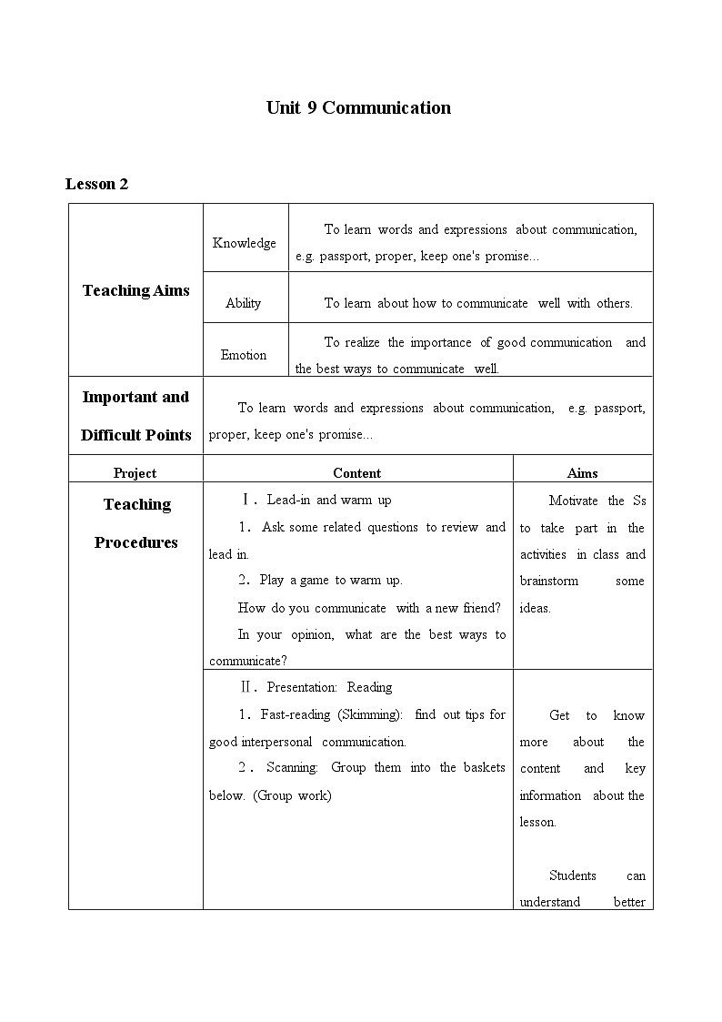 冀教版英语九年级全一册 Unit 9 Communication_2 教案01