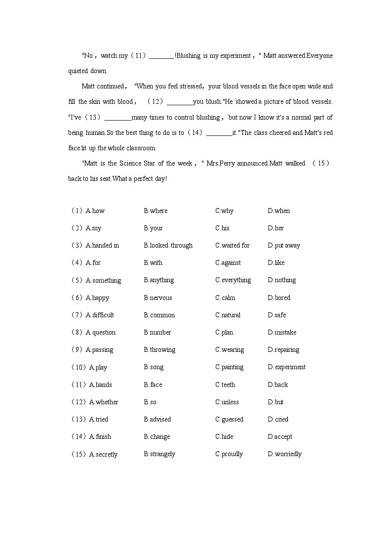 2022年中考英语试卷-浙江03