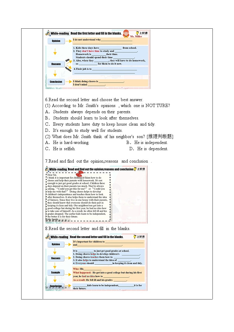 Unit 3 第5课时 (Section B 2a-2e)（导学案）-八年级英语下册同步备课系列（人教新目标Go For It!）03
