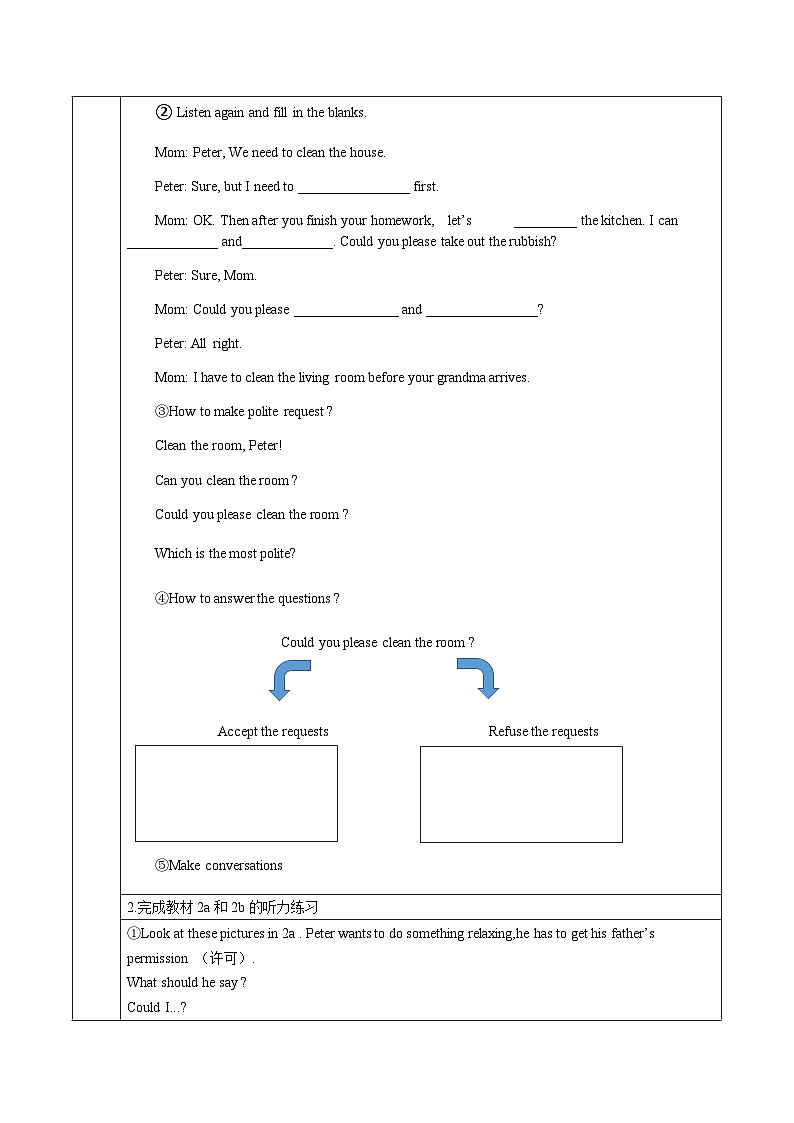 Unit 3第1课时 (Section A 1a-2d )（导学案）-八年级英语下册同步备课系列（人教新目标Go For It!）03