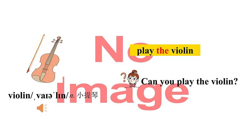 人教新目标版英语七年级下册Unit 1 Can you play the guitar-Section B (1a-1f)课件第8页