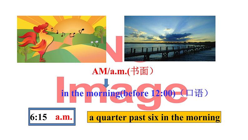 人教新目标版英语七年级下册Unit 2 What time do you go to school-Section B (1a-1e)课件第7页