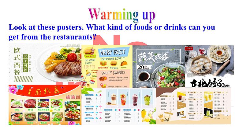 人教新目标版英语七年级下册Unit 10 I'd like some noodles-Section B (3a-Selfcheck)课件03