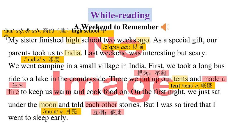 人教新目标版英语七年级下册Unit 12 What did you do last weekend-Section B (2a-2c)课件08