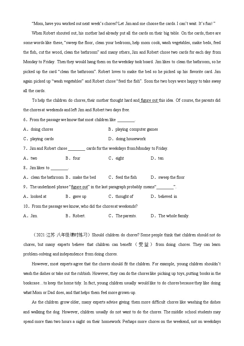 Unit 3 单元话题阅读理解练习-2023-2024学年八年级英语下学期单元重难点和易错题精练（人教版）02