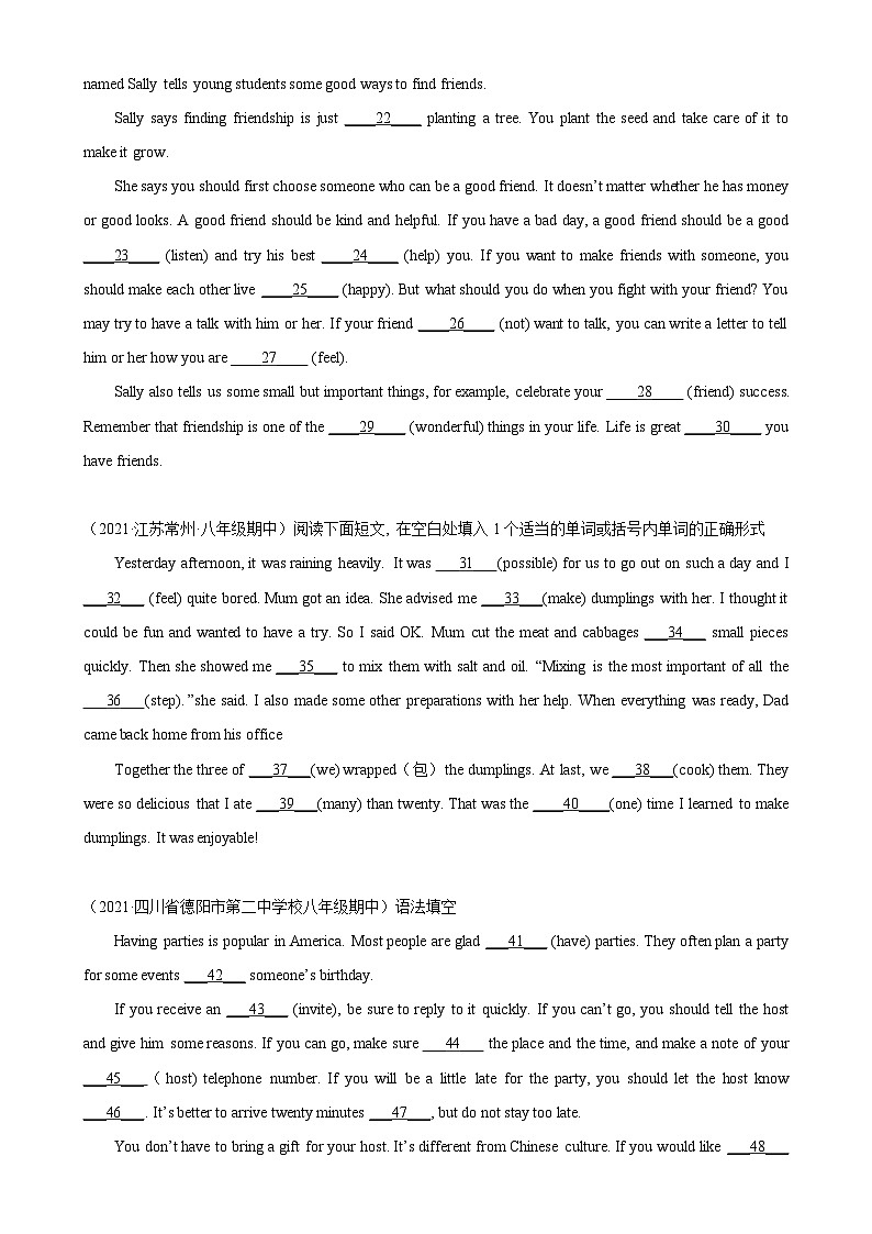 Unit 4 单元话题语法填空练习-2023-2024学年八年级英语下学期单元重难点和易错题精练（人教版）第2页