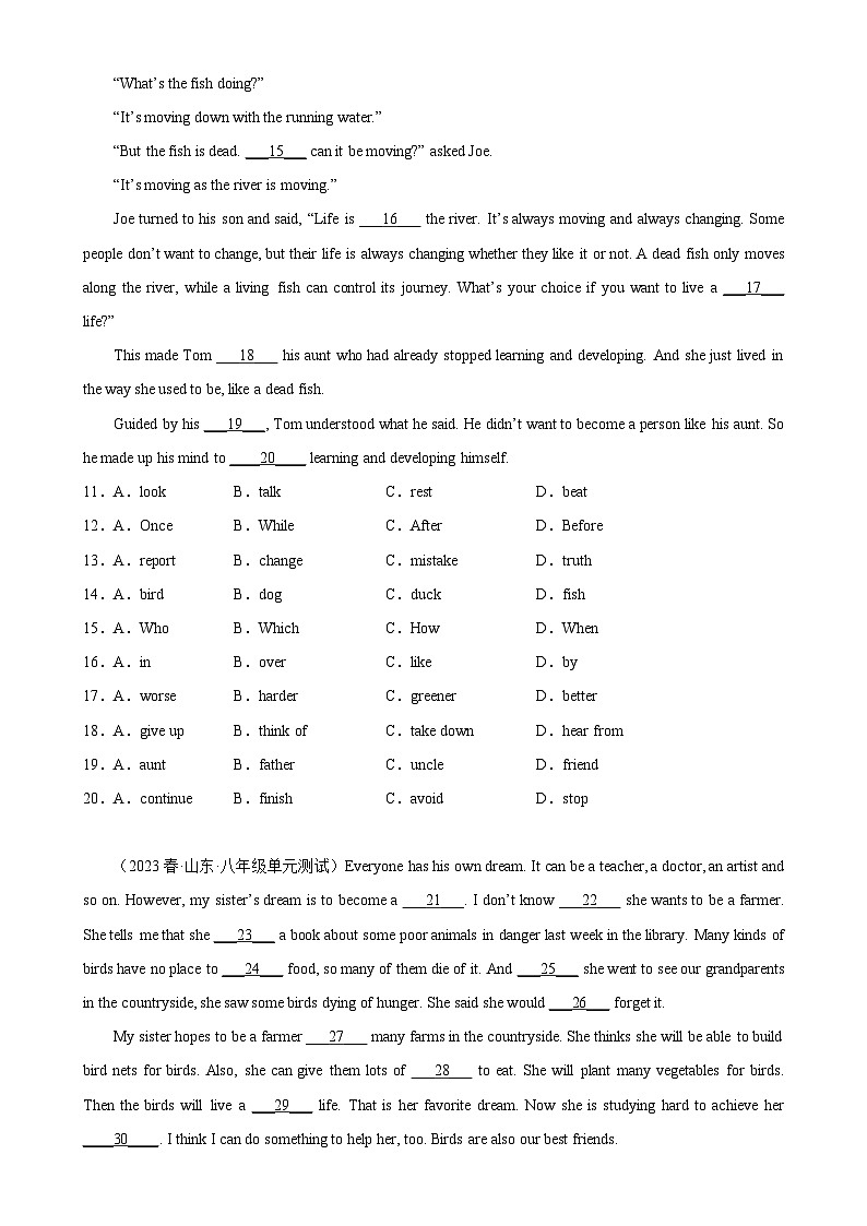 Unit 5 单元话题完形填空练习-2023-2024学年八年级英语下学期单元重难点和易错题精练（人教版）第2页