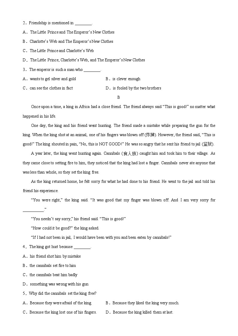 Unit 6 单元测试（杭州专用）-2023-2024学年八年级英语下学期单元重难点和易错题精练（人教版）第2页