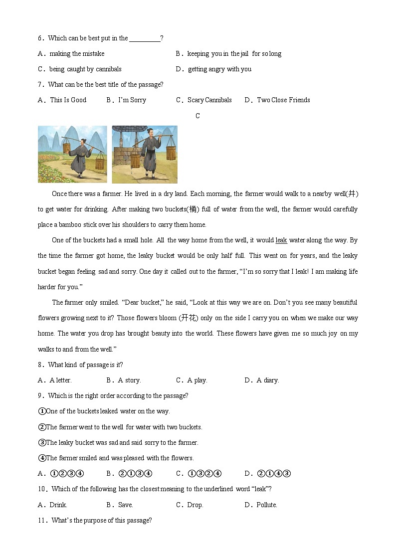 Unit 6 单元测试（杭州专用）-2023-2024学年八年级英语下学期单元重难点和易错题精练（人教版）第3页