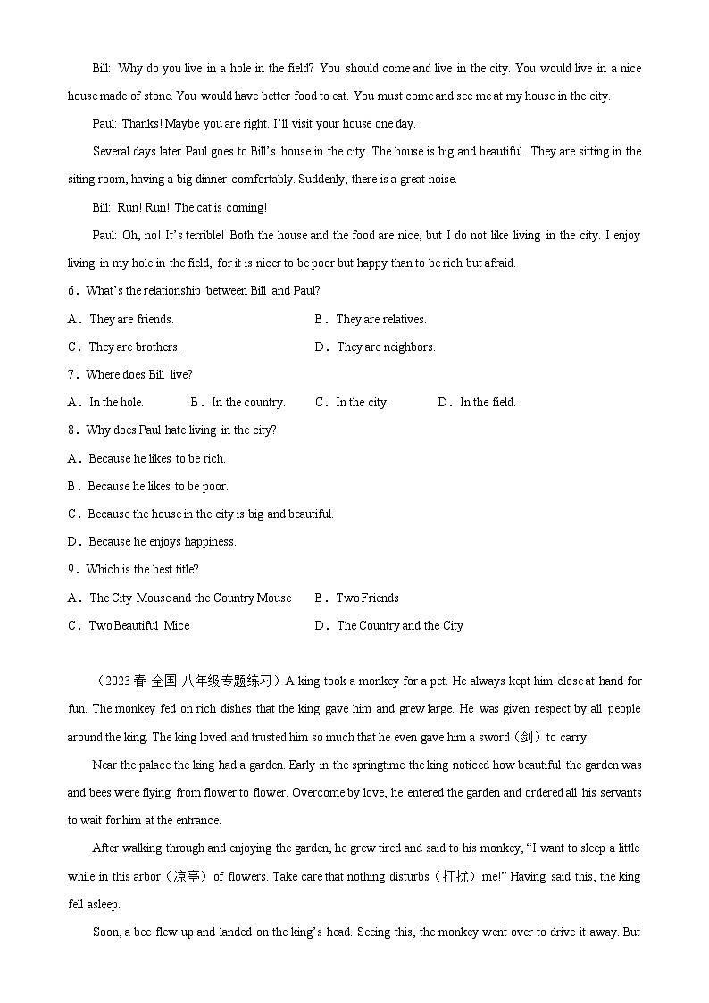 Unit 6 单元话题阅读理解练习-2023-2024学年八年级英语下学期单元重难点和易错题精练（人教版）第2页