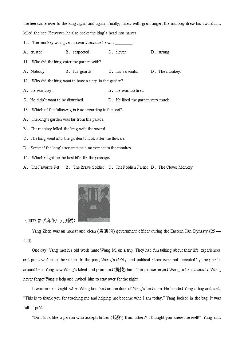 Unit 6 单元话题阅读理解练习-2023-2024学年八年级英语下学期单元重难点和易错题精练（人教版）第3页