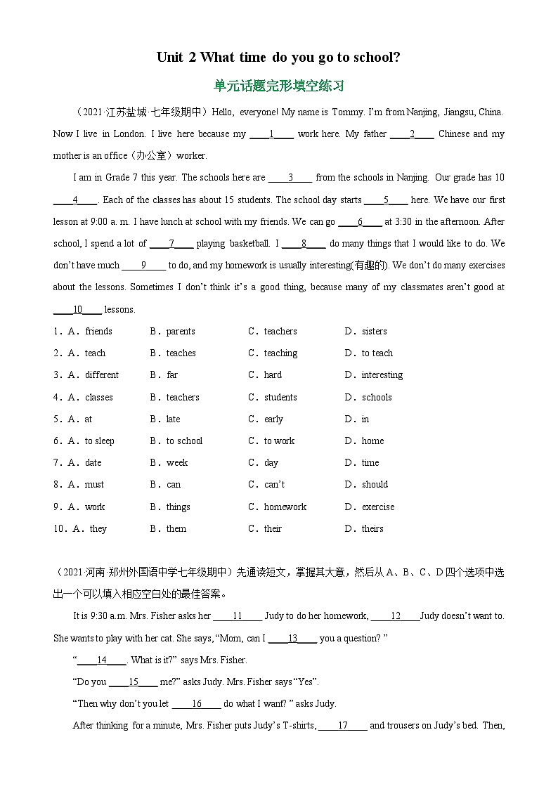 Unit 2 单元话题完形填空练习-2023-2024学年七年级英语下学期单元重难点和易错题精练（人教版）01