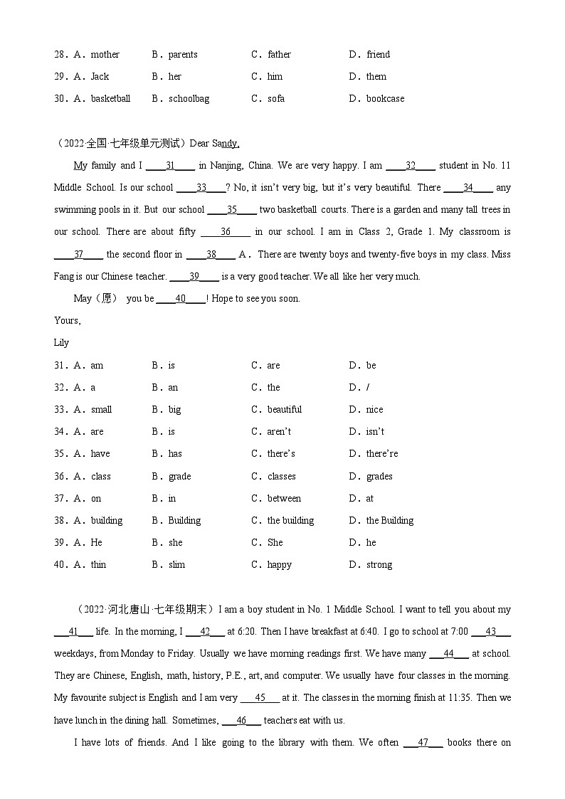 Unit 2 单元话题完形填空练习-2023-2024学年七年级英语下学期单元重难点和易错题精练（人教版）03