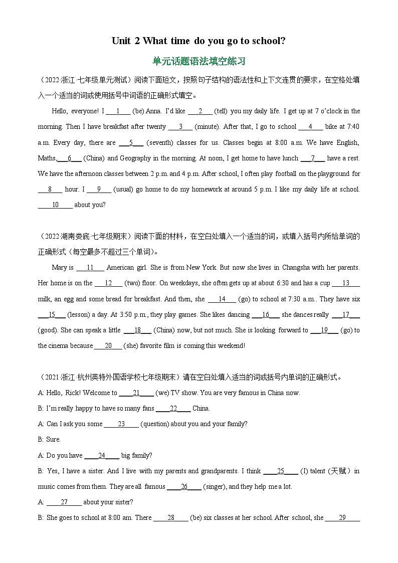 Unit 2 单元话题语法填空练习-2023-2024学年七年级英语下学期单元重难点和易错题精练（人教版）01