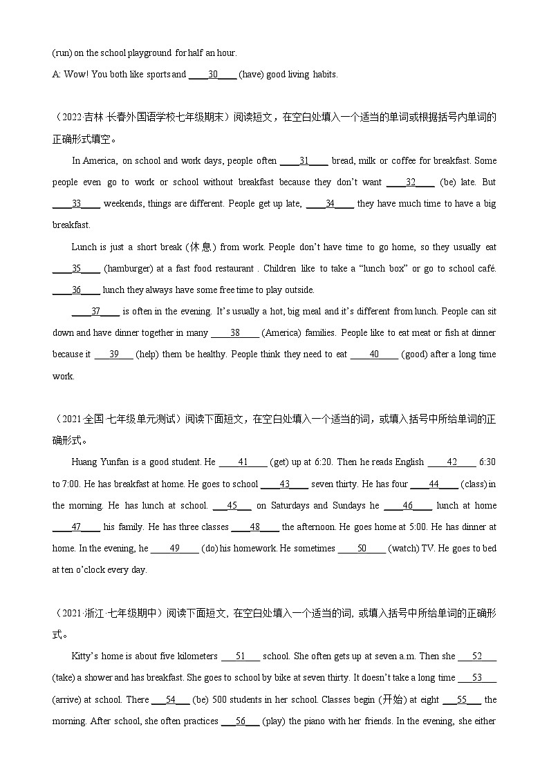 Unit 2 单元话题语法填空练习-2023-2024学年七年级英语下学期单元重难点和易错题精练（人教版）02