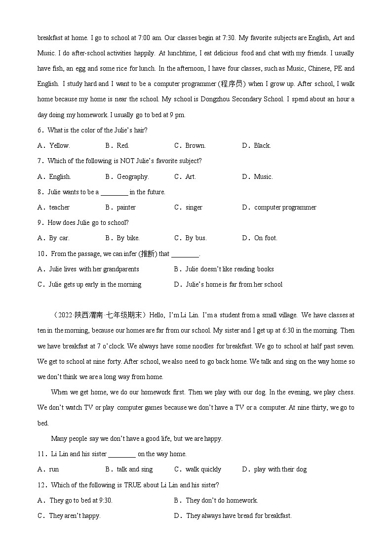 Unit 2 单元话题阅读理解练习-2023-2024学年七年级英语下学期单元重难点和易错题精练（人教版）02