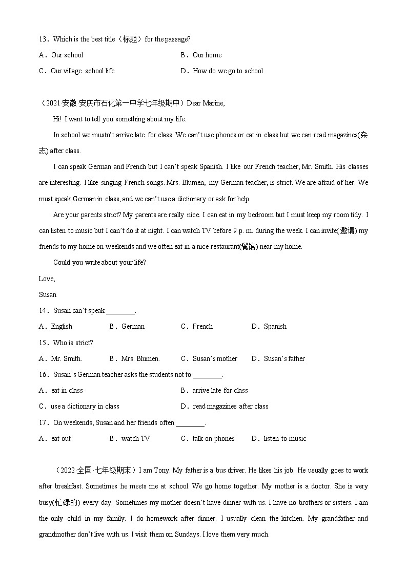 Unit 2 单元话题阅读理解练习-2023-2024学年七年级英语下学期单元重难点和易错题精练（人教版）03