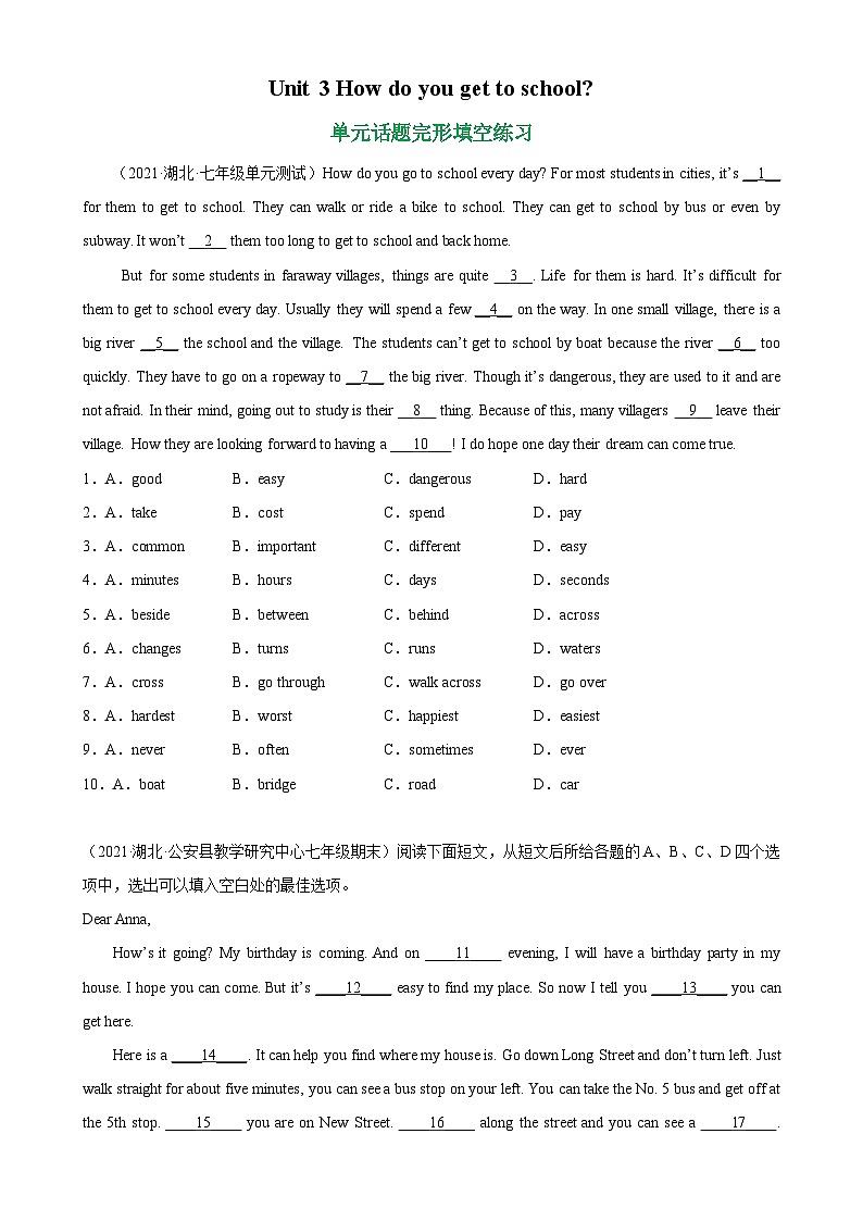 Unit 3 单元话题完形填空练习-2023-2024学年七年级英语下学期单元重难点和易错题精练（人教版）01