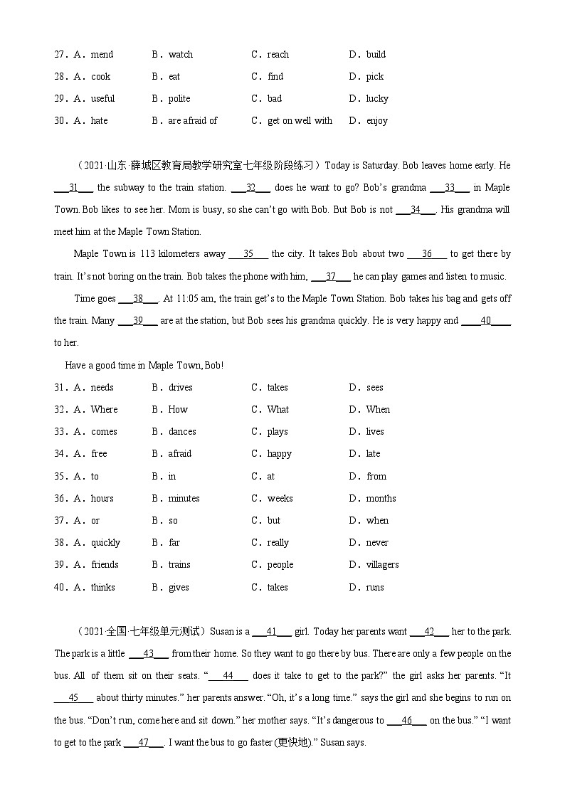 Unit 3 单元话题完形填空练习-2023-2024学年七年级英语下学期单元重难点和易错题精练（人教版）03