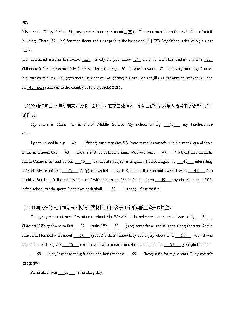 Unit 3 单元话题语法填空练习-2023-2024学年七年级英语下学期单元重难点和易错题精练（人教版）02