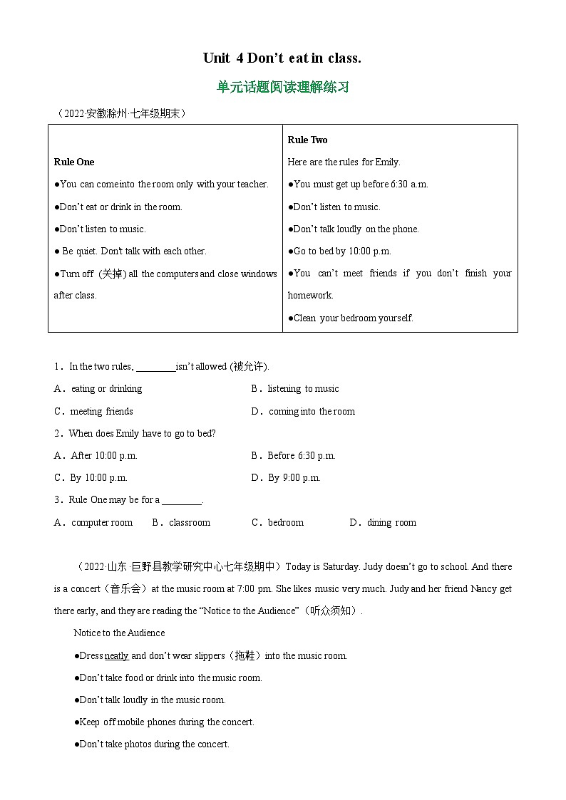 Unit 4 单元话题阅读理解练习-2023-2024学年七年级英语下学期单元重难点和易错题精练（人教版）01