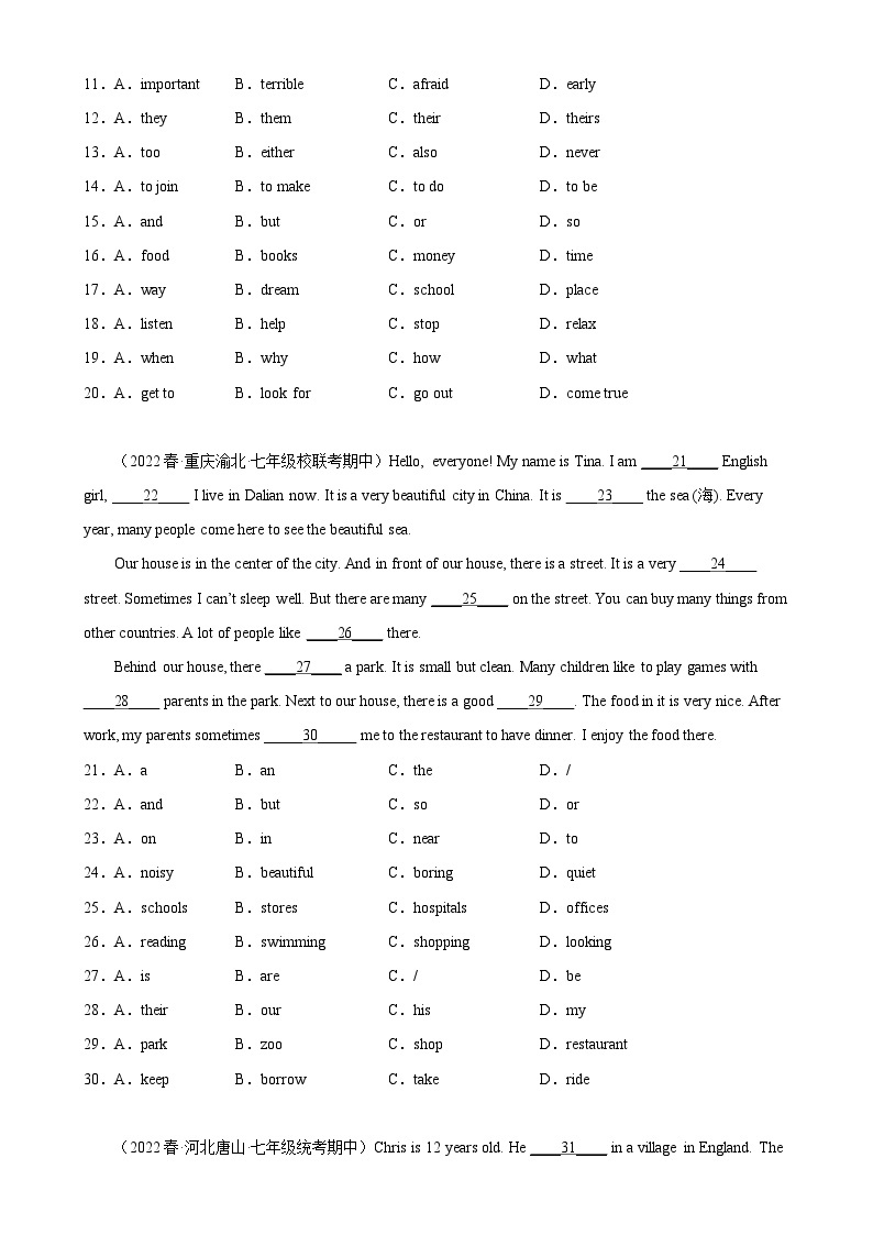 Unit 9 单元话题完形填空练习-2023-2024学年七年级英语下学期单元重难点和易错题精练（人教版）02