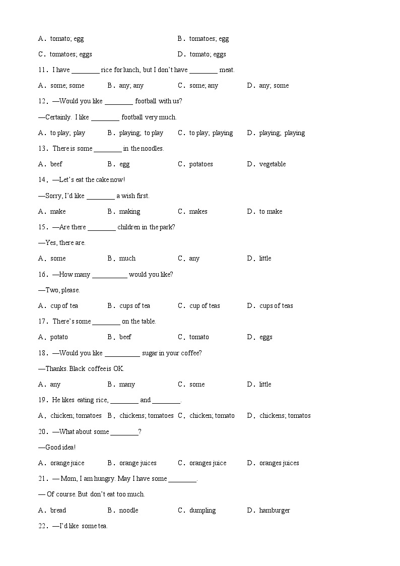 Unit 10 Grammar重点语法 would like和可数名词与不可数名词-2023-2024学年七年级英语下学期单元重难点和易错题精练（人教版）02