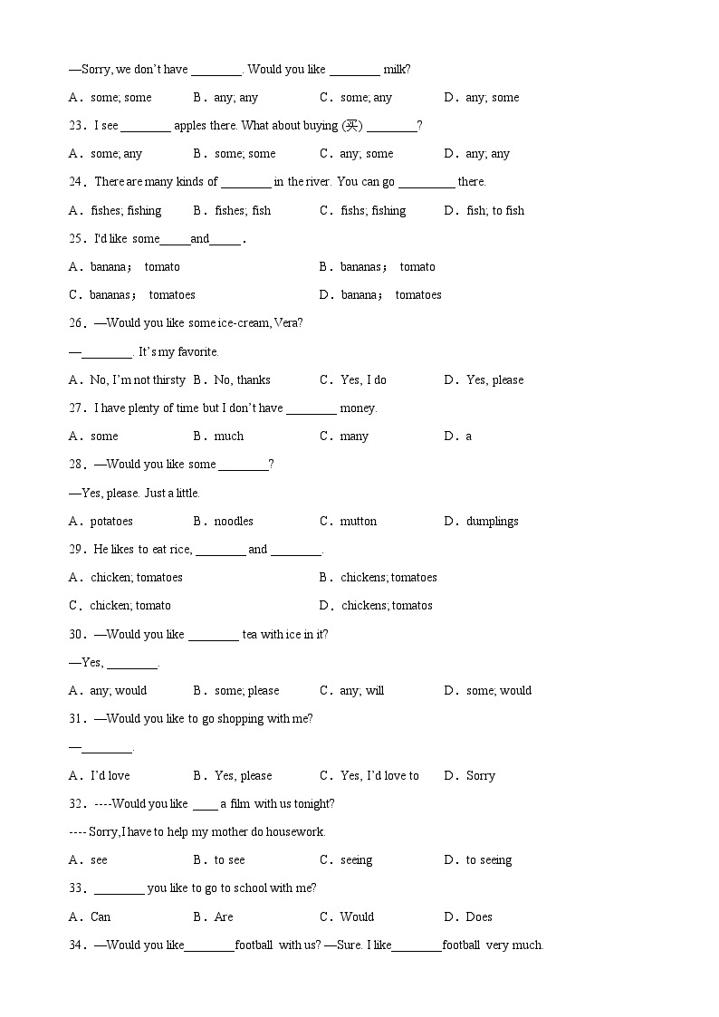 Unit 10 Grammar重点语法 would like和可数名词与不可数名词-2023-2024学年七年级英语下学期单元重难点和易错题精练（人教版）03