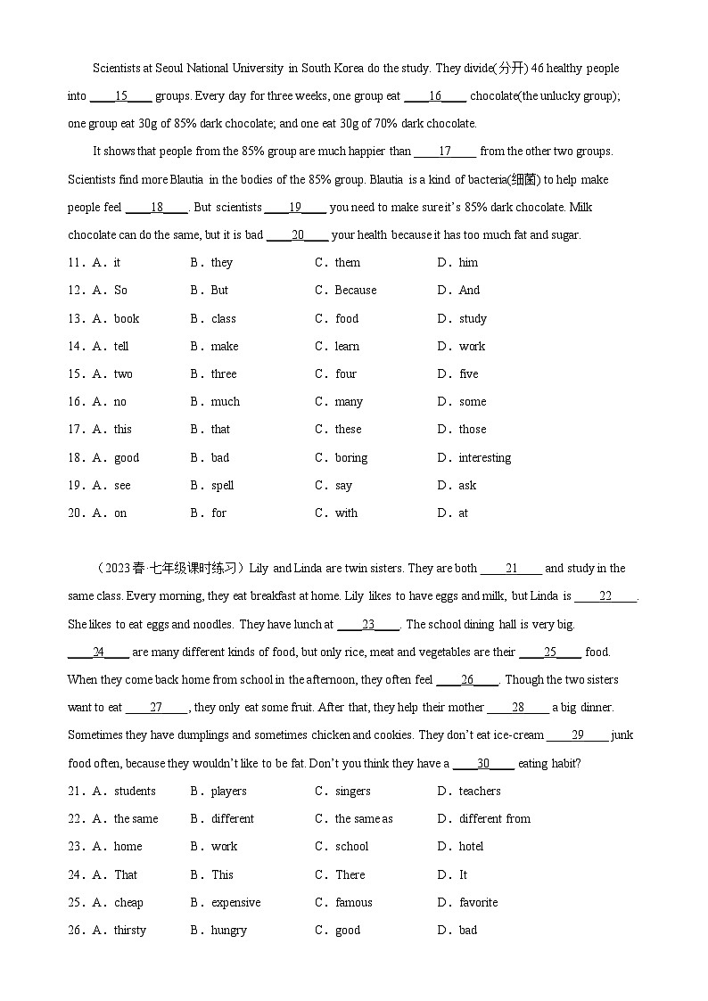 Unit 10 单元话题完形填空练习-2023-2024学年七年级英语下学期单元重难点和易错题精练（人教版）第2页