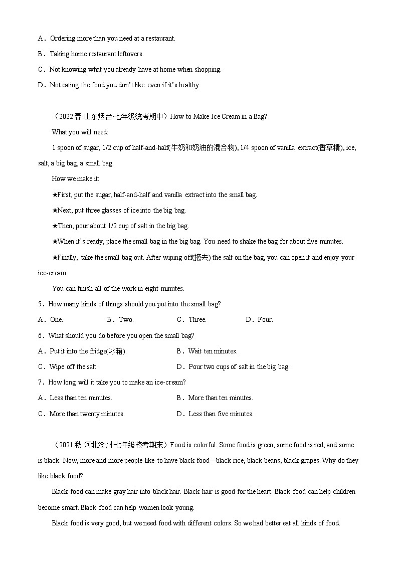 Unit 10 单元话题阅读理解练习-2023-2024学年七年级英语下学期单元重难点和易错题精练（人教版）第2页